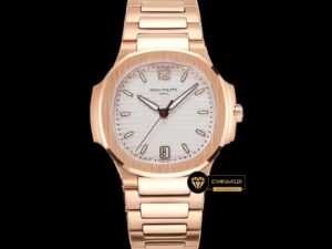 Patek Philippe 7118 Nautilus Beyaz Kadran 35mm Rose Kasa ETA