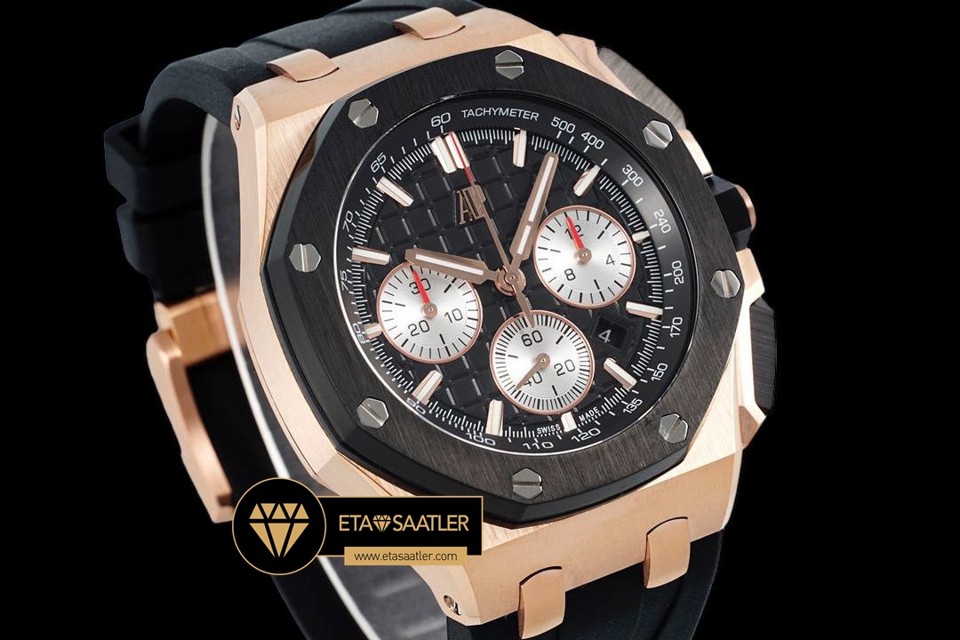 Audemars Piguet 26420 Royal Oak Offshore 44mm Rose Kasa Super Clone ETA (2) Audemars Piguet 26420 Royal Oak Offshore 44mm Rose Kasa Super Clone ETA