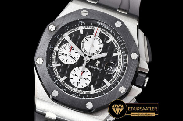 Ap0495 ro offshore novelty 2017 cer tiru blkwht jf a7750 mod ap0495